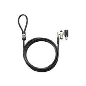 HP Nano Lock