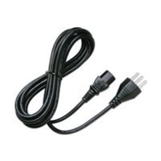 HP C13 1.83m Power Cord Kit